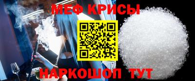 mix Новокубанск