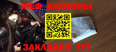 mix Новокубанск