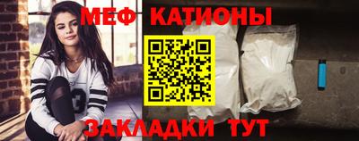 мдма Новодвинск