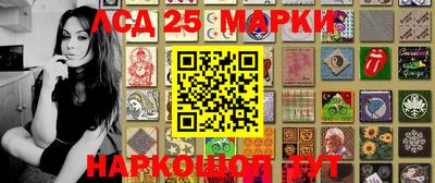 mix Новокубанск