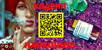 мдма Новодвинск