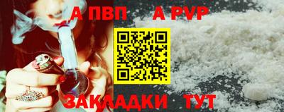 mix Новокубанск