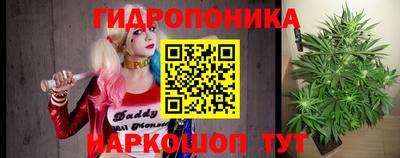 mix Новокубанск