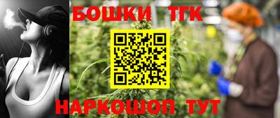 mix Новокубанск