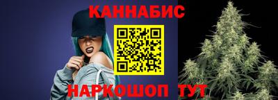 эйфоретик Новозыбков