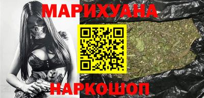 мдма Новодвинск