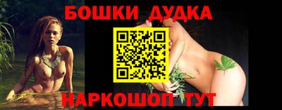 мдма Новодвинск