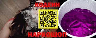 мдма Новодвинск