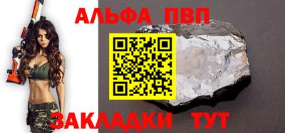mix Новокубанск