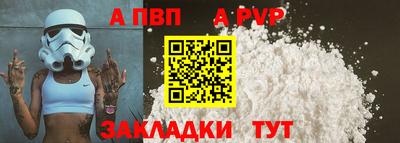 mix Новокубанск