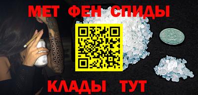 мдма Новодвинск