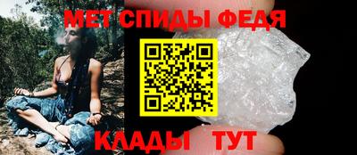 mix Новокубанск