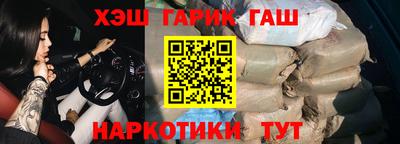 mix Новокубанск