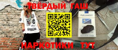 мдма Новодвинск