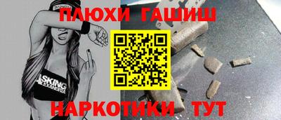 mix Новокубанск